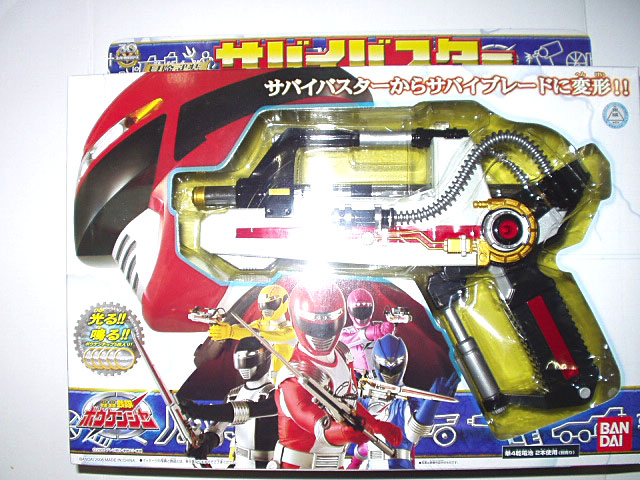 2006年　ボウケンジャー　スコープショット　新品未開封品 71Km7DDYTQL._UF350,350_QL50_.jpg